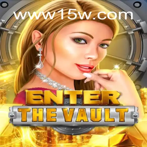 Descubra o Enigma de EntertheVault: O Jogo que Integra Tecnologia e Desafios Mentais