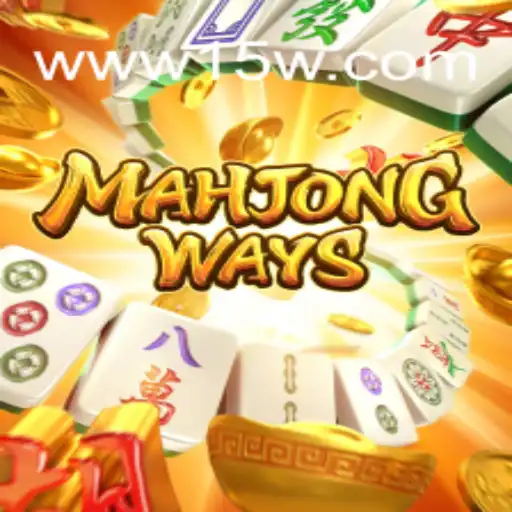 Descubra MahjongWays: Um Olhar Profundo na Tradição e no Entretenimento Digital